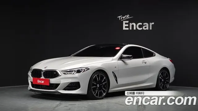 BMW 8 SERIES — из Кореи под ключ