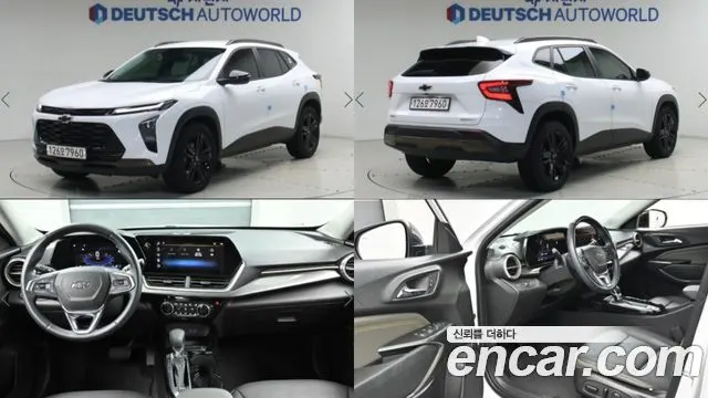 CHEVROLET TRAX CROSSOVER 2024