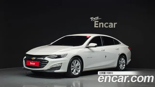 CHEVROLET MALIBU 2020