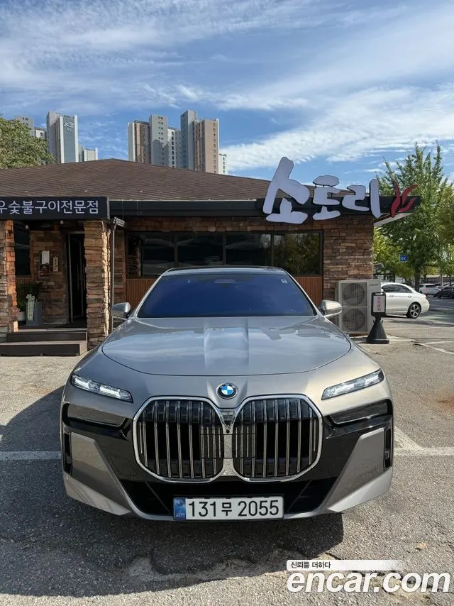 BMW 7 SERIES — из Кореи под ключ