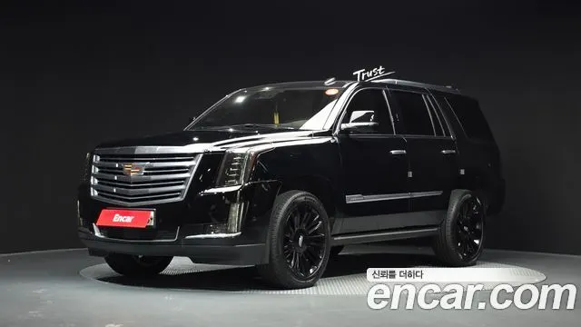 CADILLAC ESCALADE 2020
