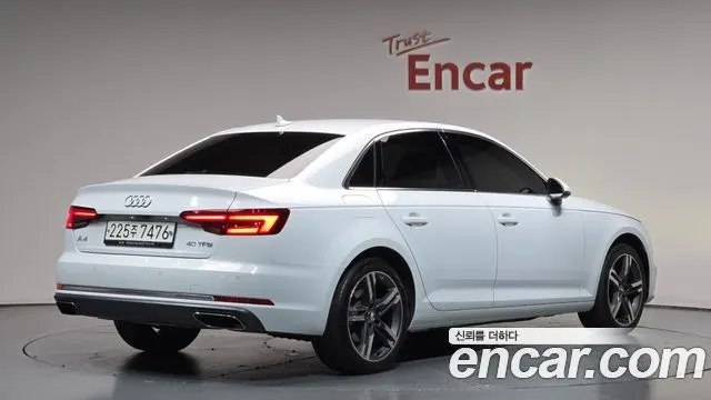 AUDI A4 — из Кореи под ключ
