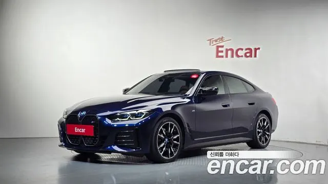 BMW I4 — из Кореи под ключ