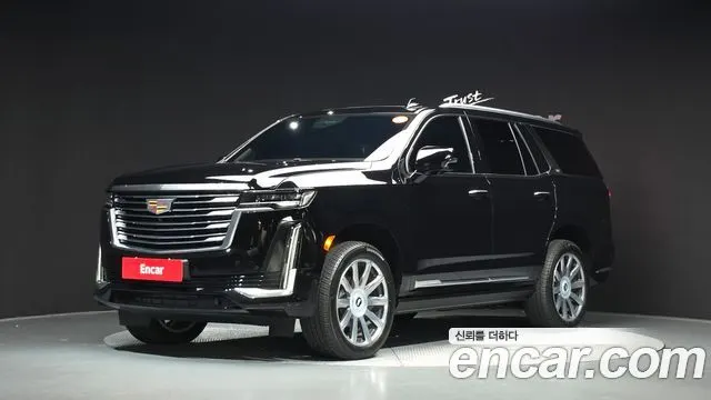 CADILLAC ESCALADE — из Кореи под ключ