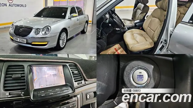 KIA OPIRUS PREMIUM — из Кореи под ключ