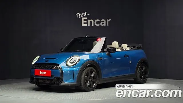 MINI COOPER S CONVERTIBLE 2023