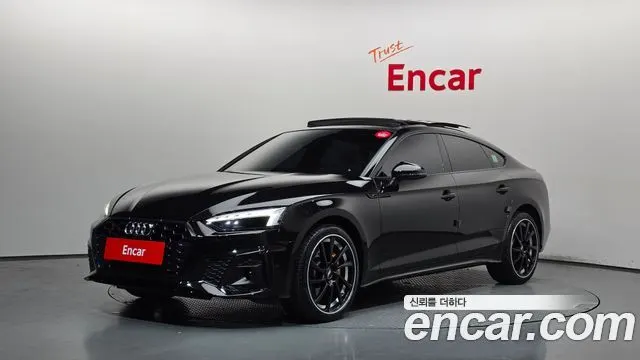 AUDI A5 — из Кореи под ключ