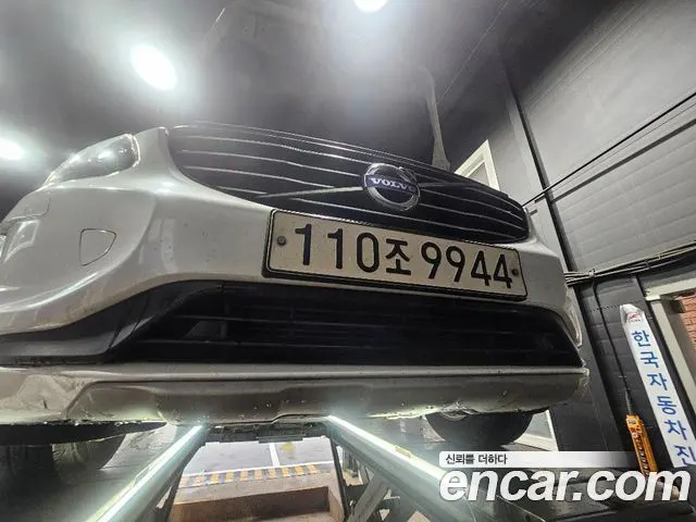 VOLVO XC60 — из Кореи под ключ