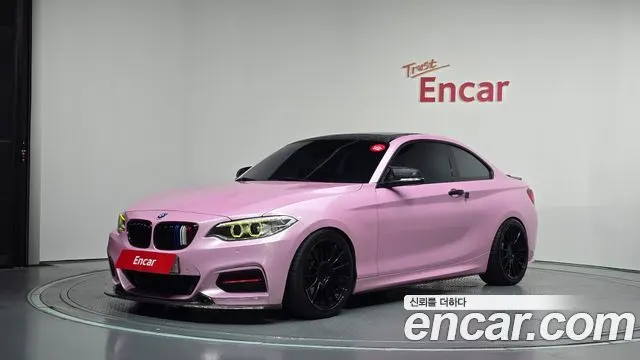 BMW 2 SERIES — из Кореи под ключ