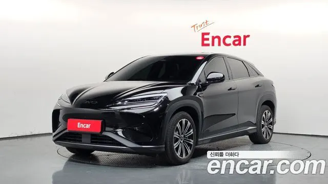 BYD SEALION 7 2026