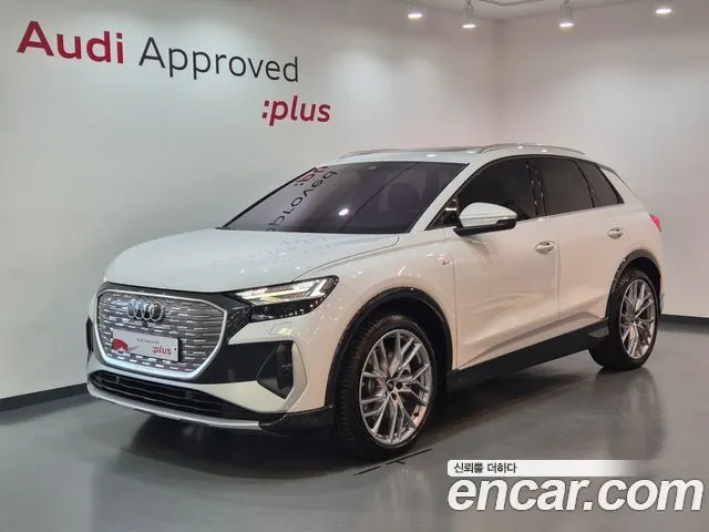 AUDI Q4 E-TRON 2026