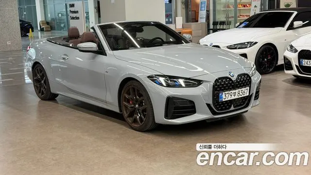 BMW 4 SERIES — из Кореи под ключ