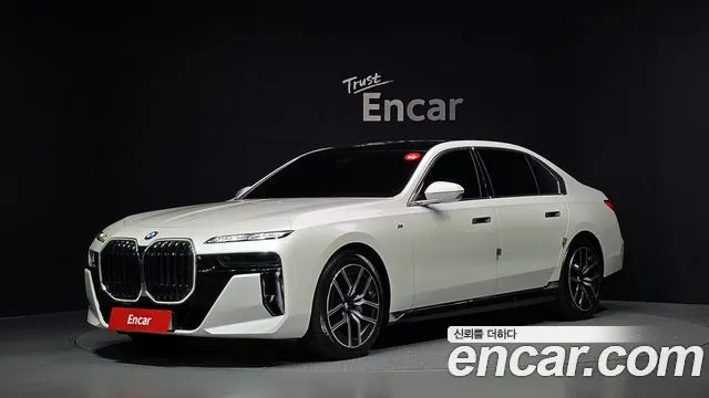 BMW 7 SERIES — из Кореи под ключ