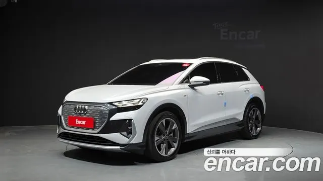 AUDI Q4 E-TRON 2023