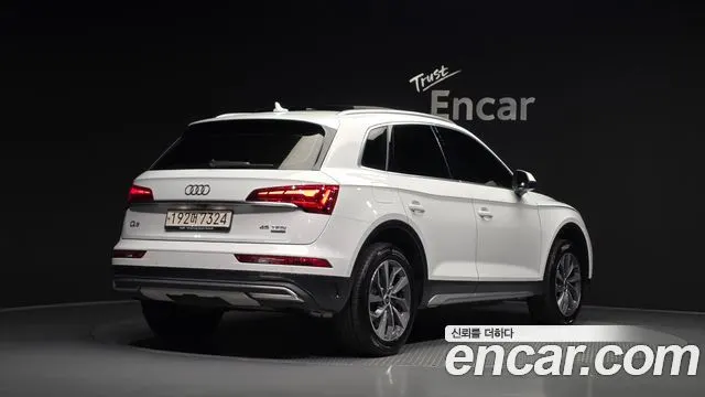 AUDI Q5 — из Кореи под ключ