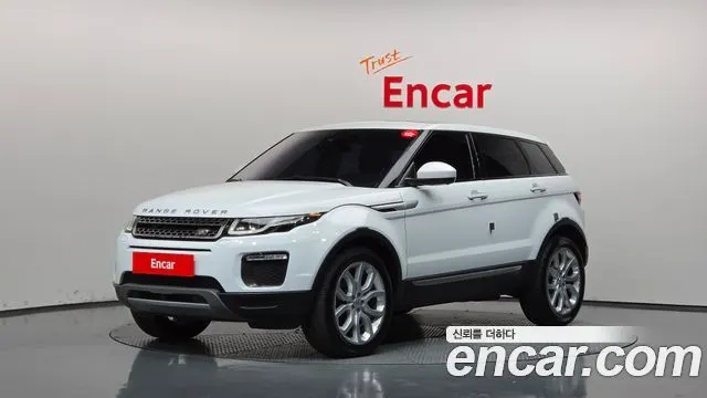 LAND ROVER RANGE ROVER EVOQUE — из Кореи под ключ