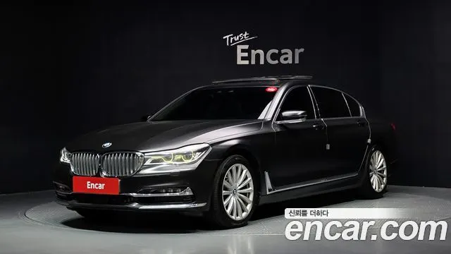 BMW 7 SERIES — из Кореи под ключ