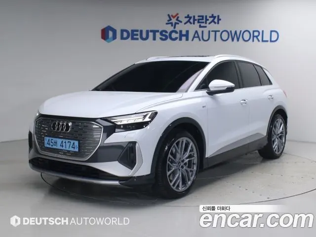 AUDI Q4 E-TRON 2026
