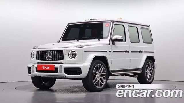 MERCEDES-BENZ G-CLASS W463B 2023