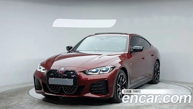 BMW I4 — из Кореи под ключ
