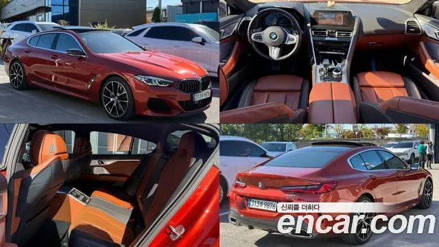 BMW 8 SERIES — из Кореи под ключ