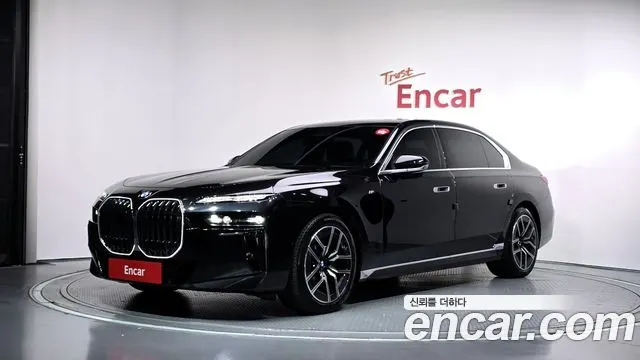 BMW 7 SERIES — из Кореи под ключ