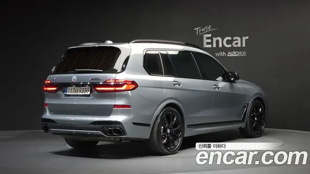 BMW X7 — из Кореи под ключ