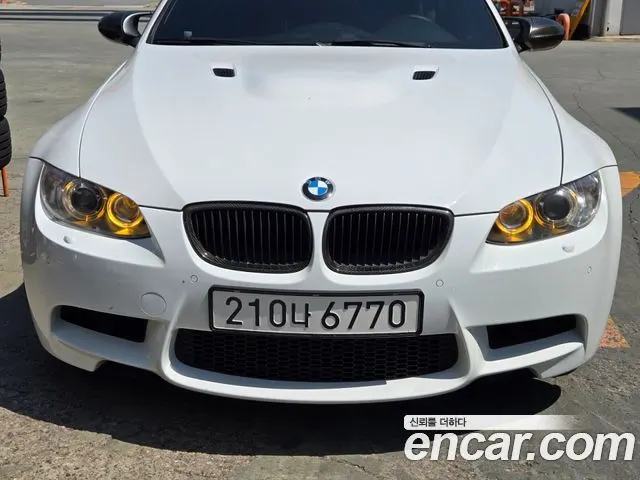 BMW M3 — из Кореи под ключ