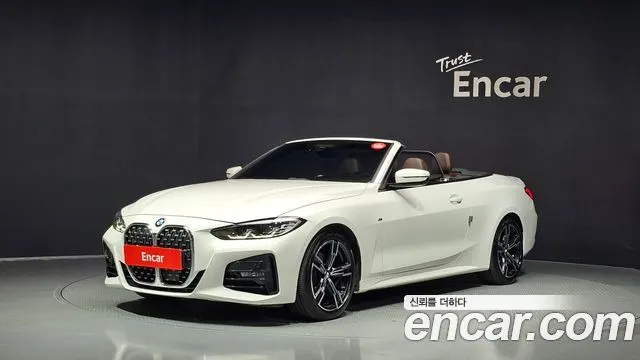 BMW 4 SERIES — из Кореи под ключ