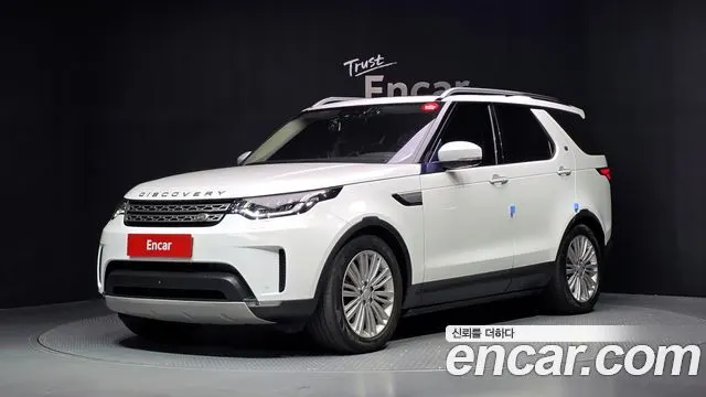 LAND ROVER DISCOVERY 5 2017