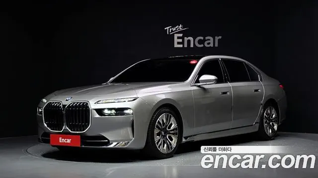 BMW 7 SERIES — из Кореи под ключ