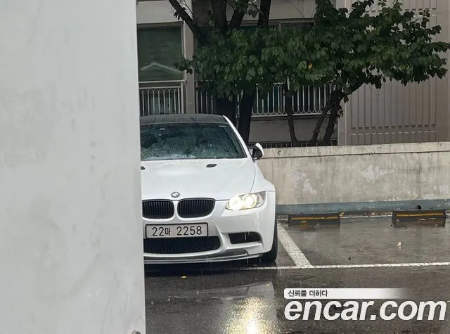 BMW M3 — из Кореи под ключ