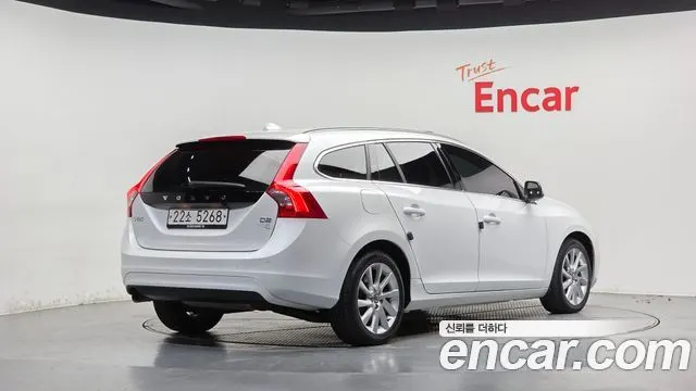 VOLVO V60 — из Кореи под ключ