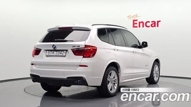 BMW X3 — из Кореи под ключ