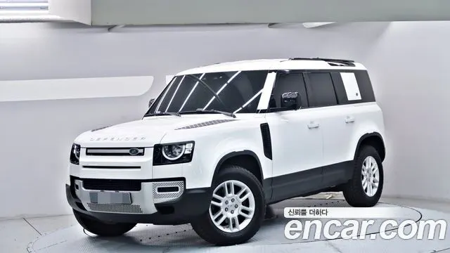 LAND ROVER DEFENDER — из Кореи под ключ