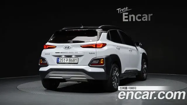 HYUNDAI KONA HYBRID 2020