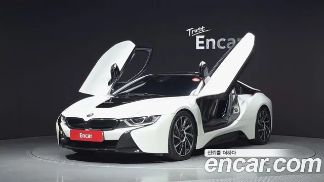 BMW I8 — из Кореи под ключ