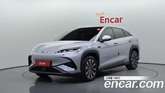 BYD SEALION 7 2026