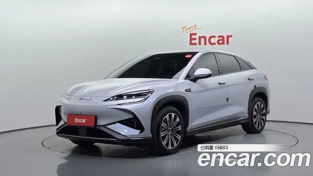 BYD SEALION 7 2026