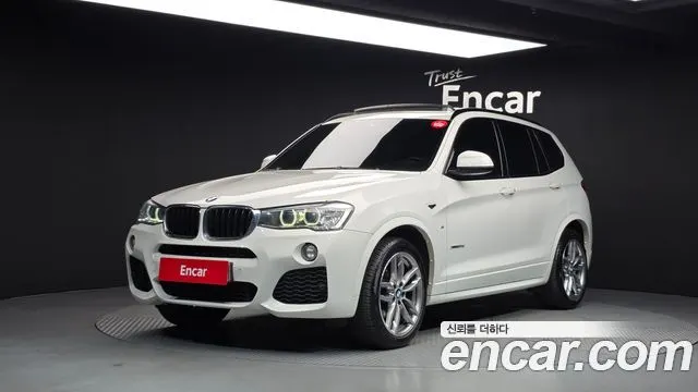 BMW X3 — из Кореи под ключ