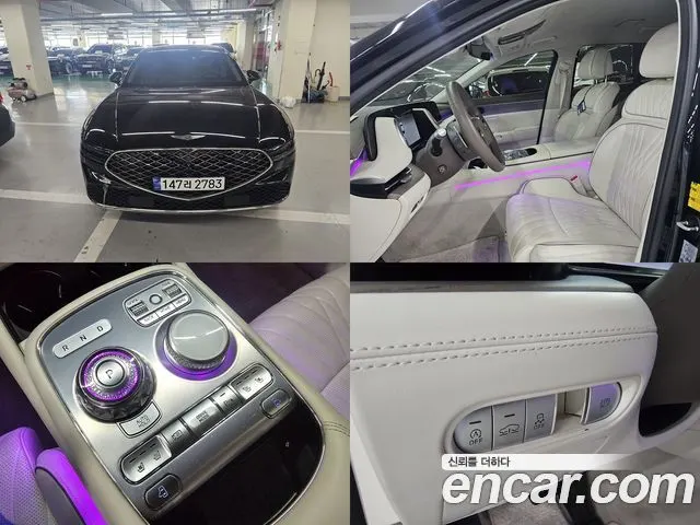 GENESIS G90 — из Кореи под ключ