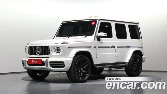 MERCEDES-BENZ G-CLASS W463B 2020
