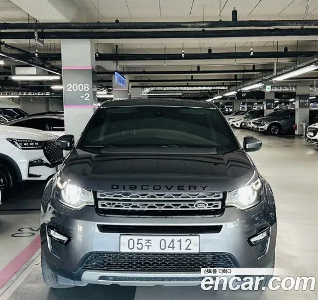 LAND ROVER DISCOVERY SPORT — из Кореи под ключ