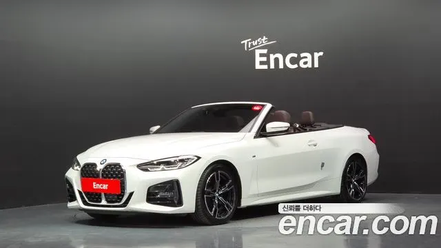 BMW 4 SERIES — из Кореи под ключ