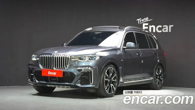 BMW X7 — из Кореи под ключ