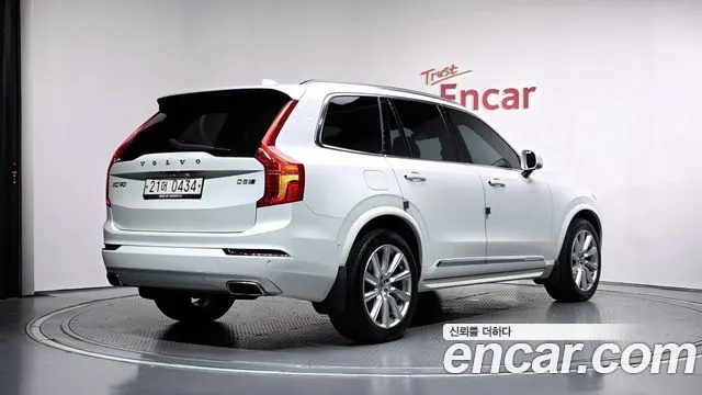 VOLVO XC90 — из Кореи под ключ