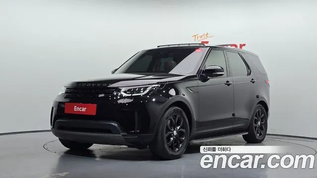 LAND ROVER DISCOVERY 5 2018