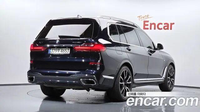 BMW X7 — из Кореи под ключ