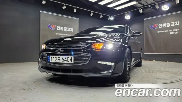 CHEVROLET MALIBU 2017