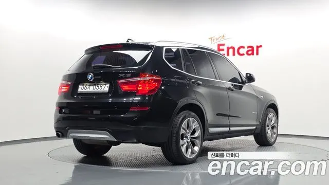 BMW X3 — из Кореи под ключ